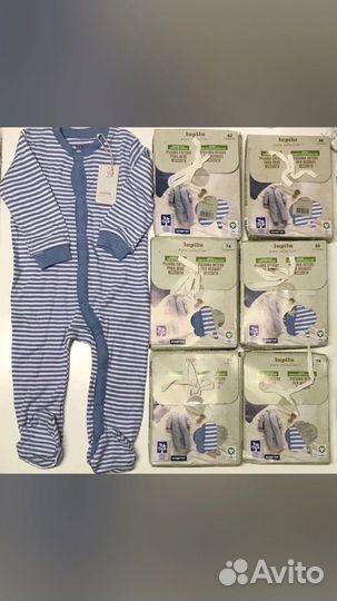 Слип lupilu 62,68,74,80,86,92