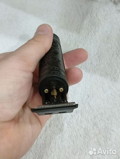 Триммер для бороды