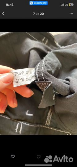 Tripp NYC штаны