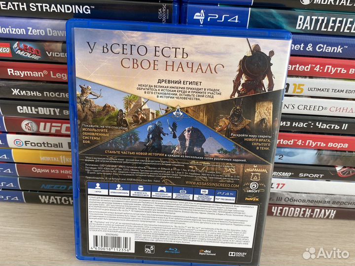 Assassins Creed Истоки PS4