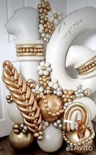 Фотозоны. Оформление праздников. Декор