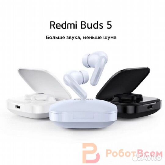 Беспроводные наушники Xiaomi Redmi Buds 5 M2316E1