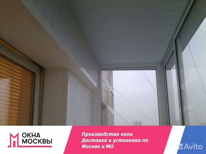 Окно пластиковое