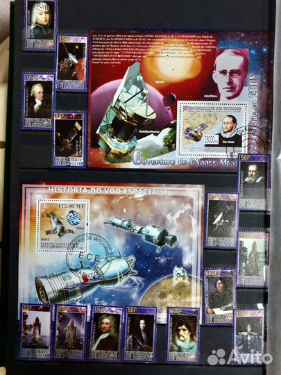 Комплект марок Космос к.8