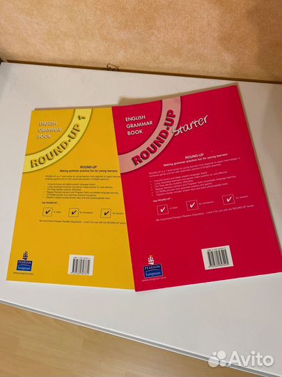 Учебник английского языка round up 1