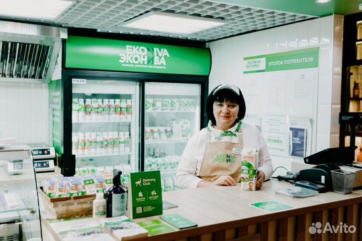 Продавец-кассир (Новосибирск)