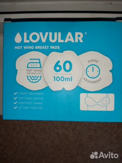 Электрическии молокоотсос avent+термосумка+вкладыш