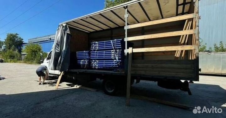 Опалубка хси бу