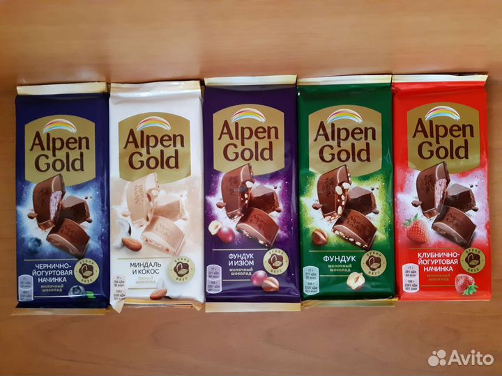 Alpen gold 30 шт для авитодоставки