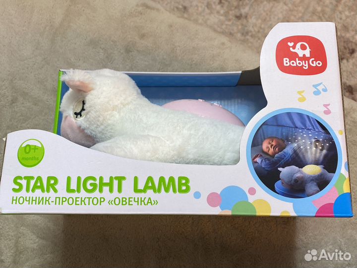 Детские игрушки