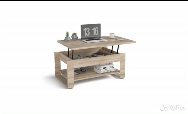 Журнальный столик