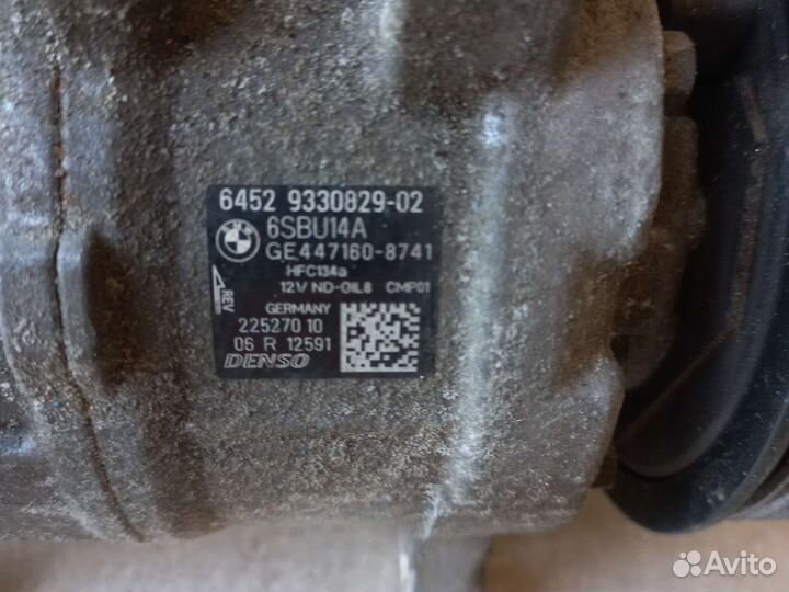 Компрессор кондиционера bmw 320d F30 с 2011-2015