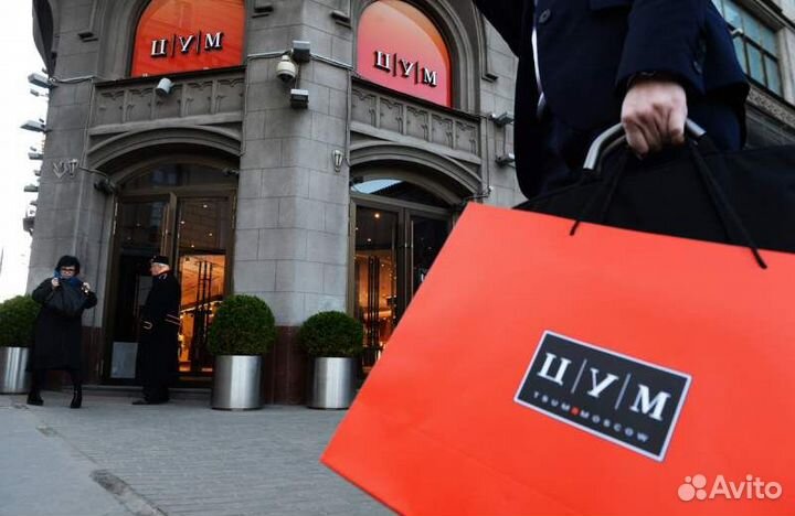 Менеджер склада в цум