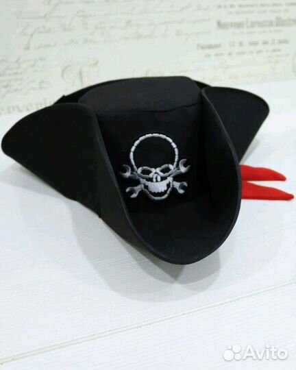 Костюм пирата