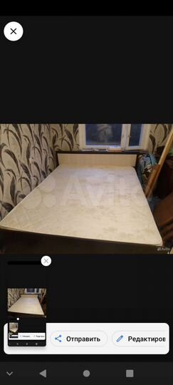 Комната 12 м² в 3-к., 4/9 эт.