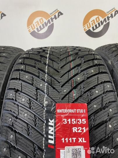 iLink Wintervorhut Stud II 315/35 R21