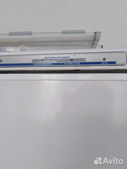 Холодильная камера атлант