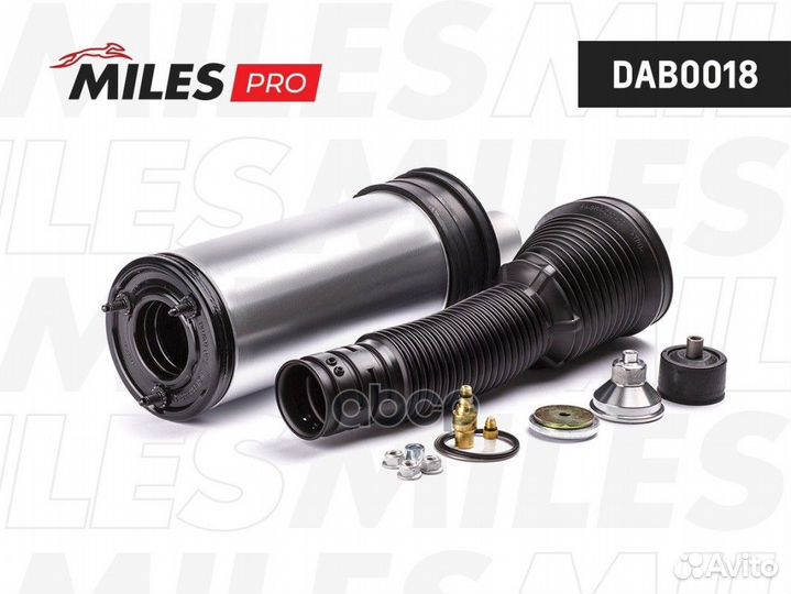 Пневмоподушка MB S(W220) задн. DAB0018 Miles