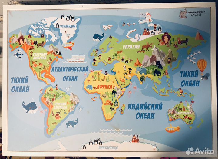 Световой стол для игры с песком Слоня