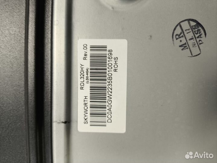A7K53G1 LA.017.22101650.004 main skyworth 32STE660
