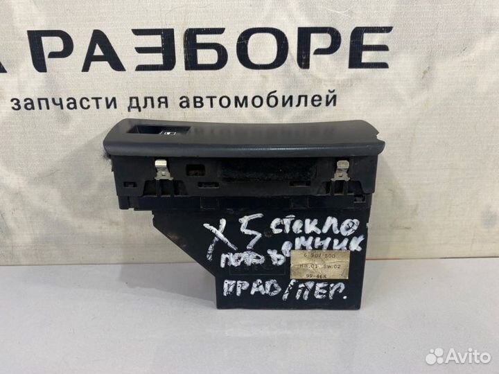 Блок управления стеклами (кнопка ) передний правый