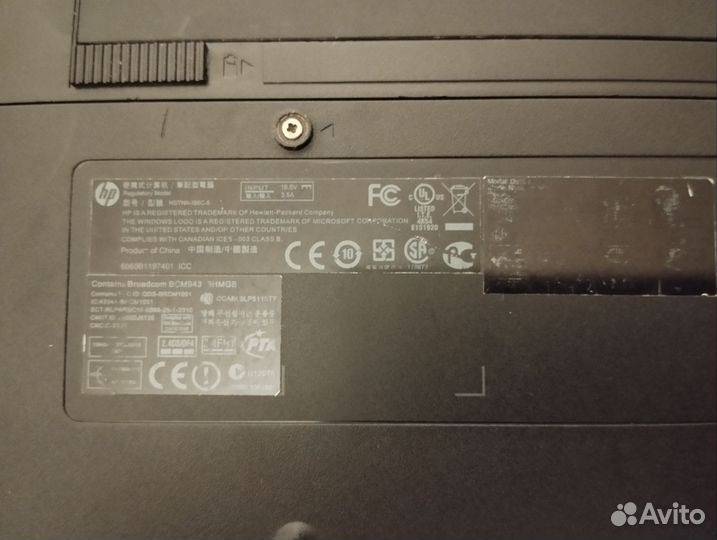 Ноутбук HP 625