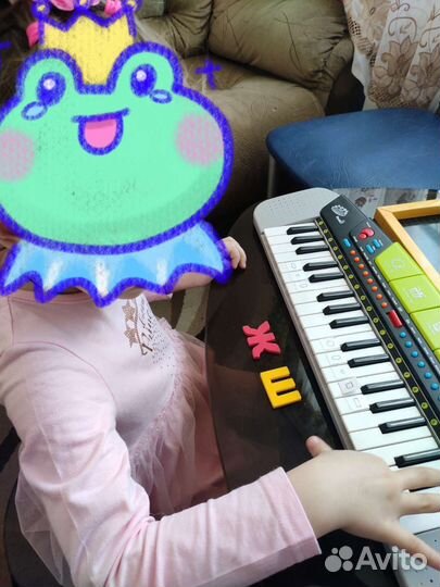 Учитель - логопед