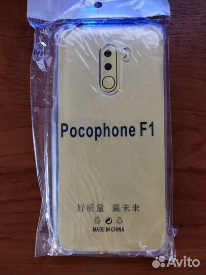 Чехол Xiaomi Pocophone f1,корпус nokia 8800 Arte