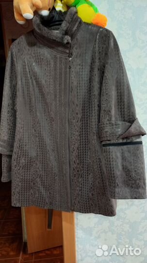 Куртка демисезонная женская