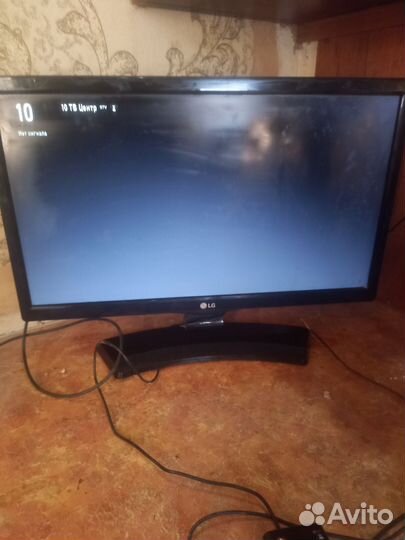 Телевизор lg 22 дюйма