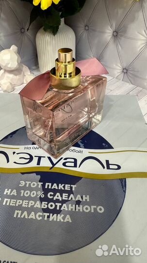 My burberry blush 88ml с витрины