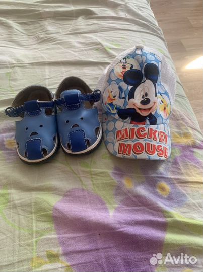 Кондалики и кепка