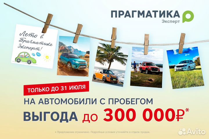 LADA 4x4 (Нива) 1.7 МТ, 2018, 180 000 км