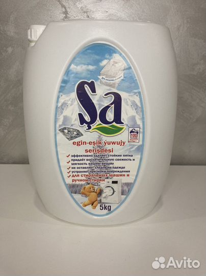 Стиральный жидкий Гель концентрат + Кондиционер