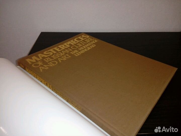 Книга. Альбом эрмитаж 1981г