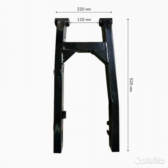 Вилка маятник (рычаг подвески задней) на мотоцикл