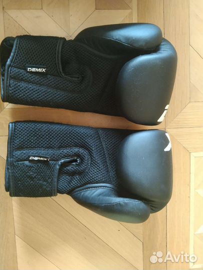 Боксерские перчатки