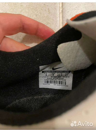 Футбольные бутсы nike