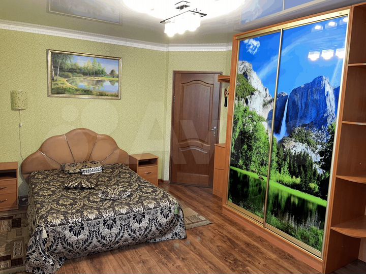 1-к. квартира, 27 м², 3/3 эт.