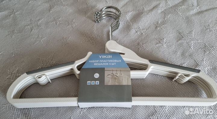 Набор вешалок, 5шт.,yikai