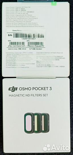 DJI Osmo Pocket 3 ND-Filters Set/Black Mist/Линза