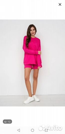 Женские вещи пакетом 40 42