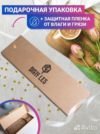 Доска для подачи еды