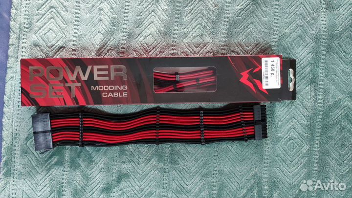 Комплект кабелей удлинителей для бп