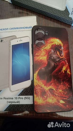 Чехлы на телефон