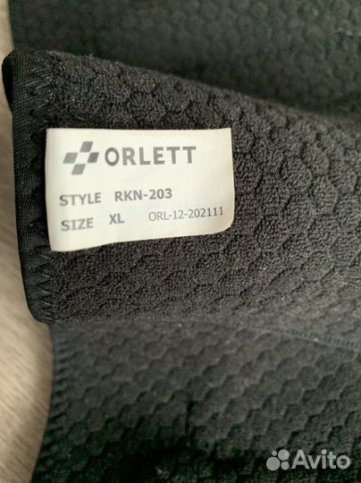 Коленный ортез