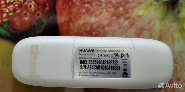 Usb модем билайн