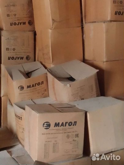 Стеклянная банка 3л 1.5л