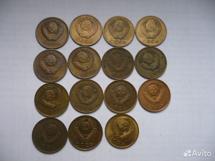 3 коп. СССР Погодовка