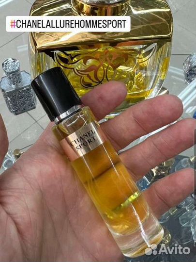 Парфюм на разлив. Масляные духи